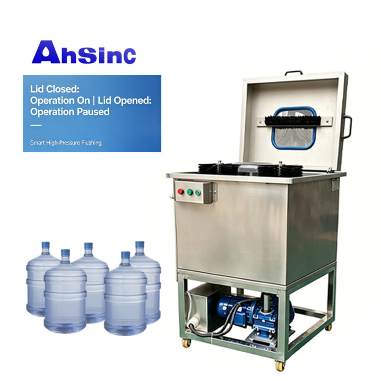Detailed Introduction of Anhui Xinke 18.9L Barrel Water High-Pressure Internal Washing and External Brushing Machine